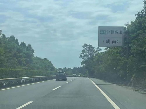 汽车路口限速多少公里